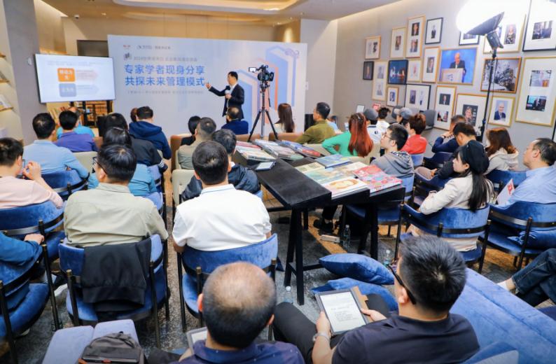 【凭一场读书活动就火出圈了？讯飞智能办公本这个操作太绝】今天，一场企业家阅读交流