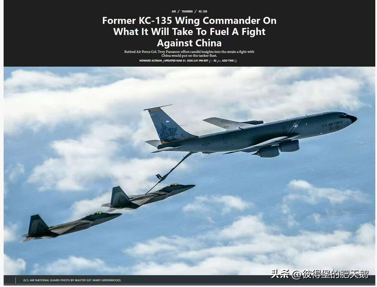 TWZ（战区）网站主编Tyler Rogoway搞了一篇采访，标题叫“如果对华开