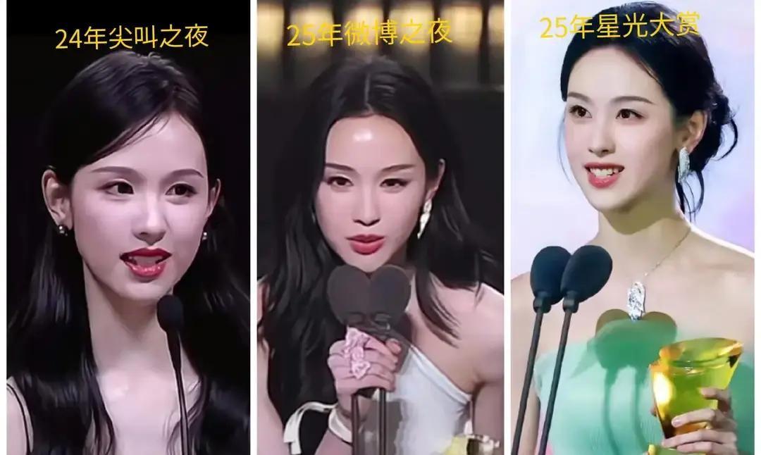 陈都灵在金鸡奖台上说了五分钟，没卡壳没哭腔，声音稳得像新闻主播。
她把十年弯路浓