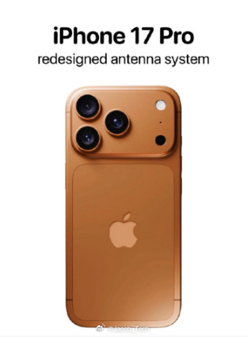 iPhone17Pro长得像充电宝 不能说长的像，简直就是幻视有个移动充贴在了上