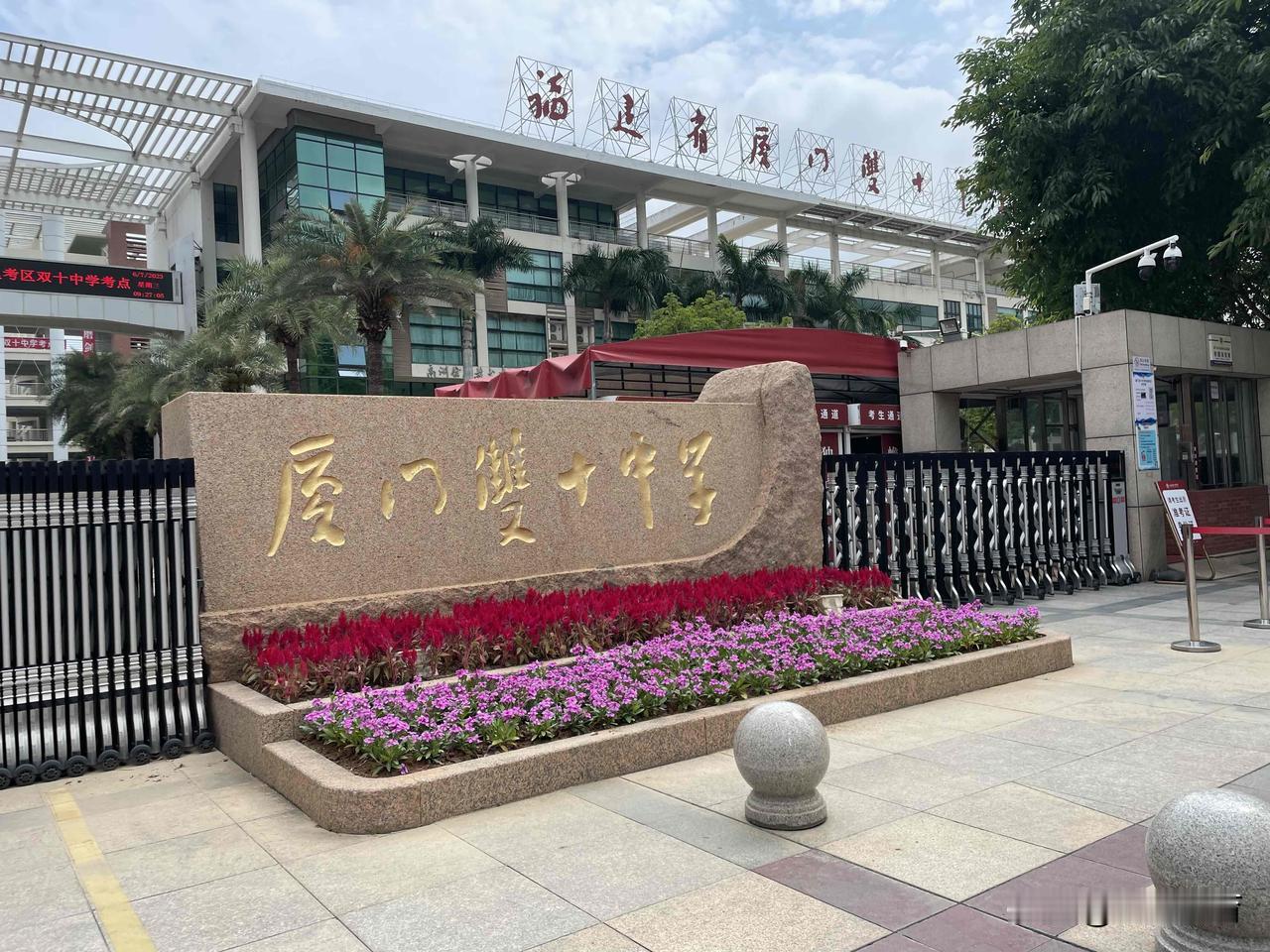 双十中学5人提前录取清北，2026高考还没有开始，就有5人锁定清北啦
李子奕：清