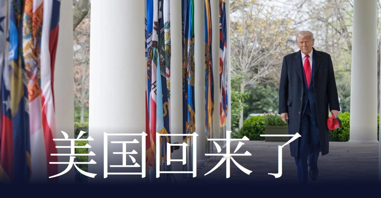 美国的法治建设是非常混乱的，他们自己将这种情况归结为“实验田效应”。这是特朗普挂