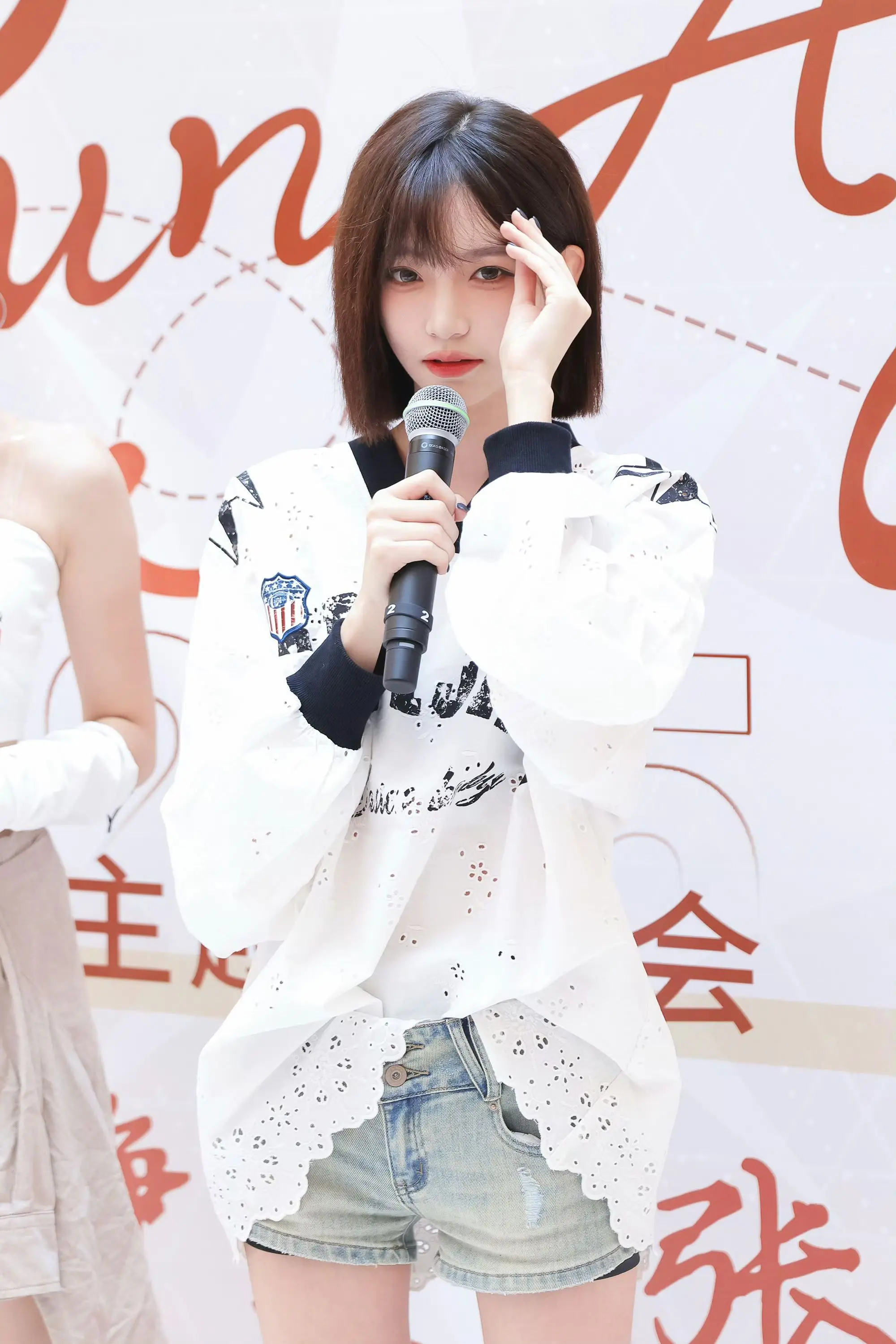 张润 又美又飒