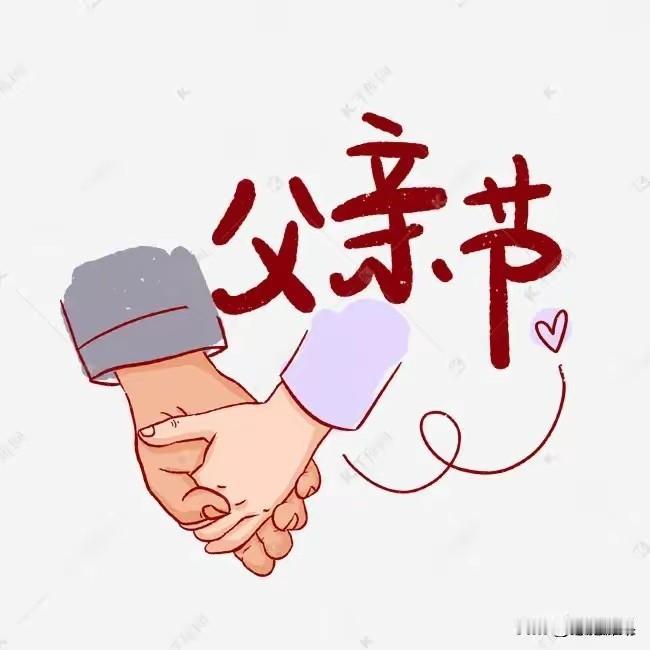 邻居阿姨哭诉：她儿子结婚三年了，发现儿媳妇就是儿子的‘军师’。只要儿媳妇一在儿子
