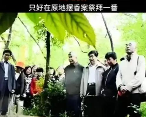 1998年，戴笠的四位孙子、孙女特意来到南京中山陵灵谷寺，想凭吊他们的爷爷。然而