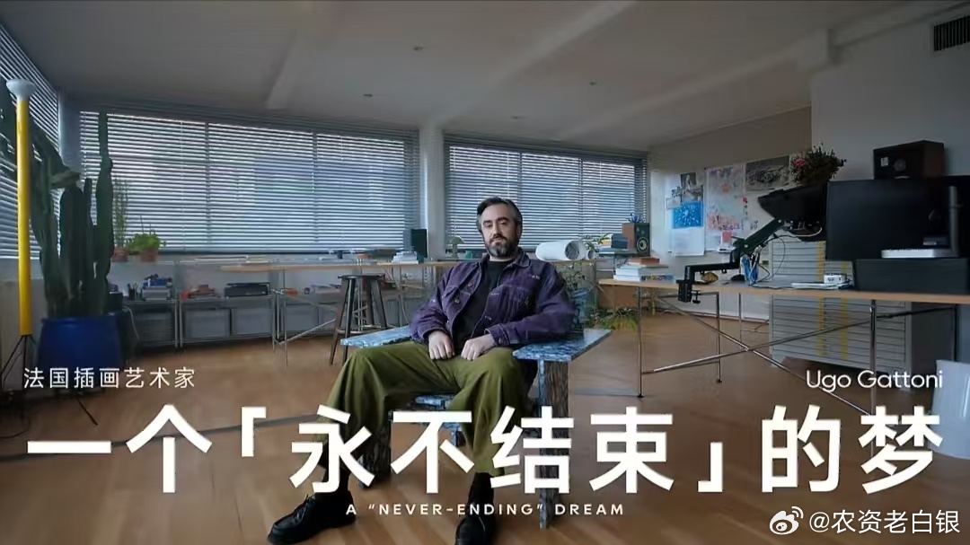 与追觅一起敢梦敢为 曾以为，小提琴是遥不可及的星光，我这个连谱子都认不全的新手，