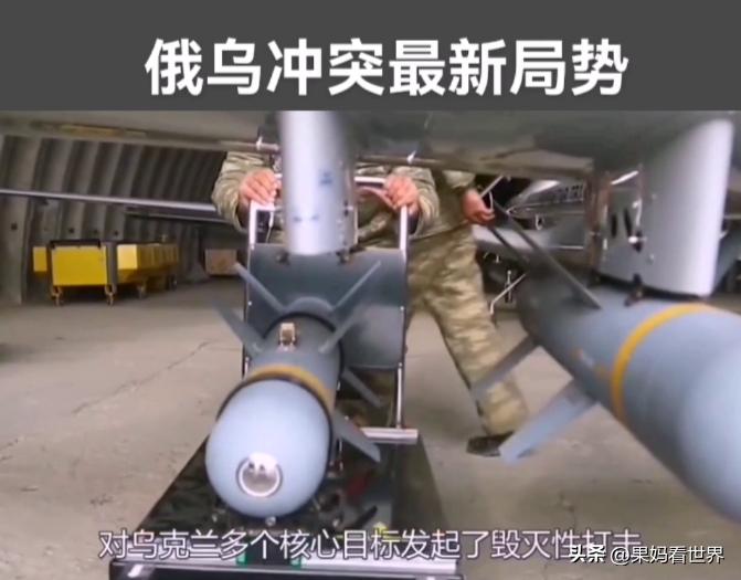 截止到今天，俄乌战争已经持续了483天，没想到俄罗斯损失已经这么大了！
就在6月