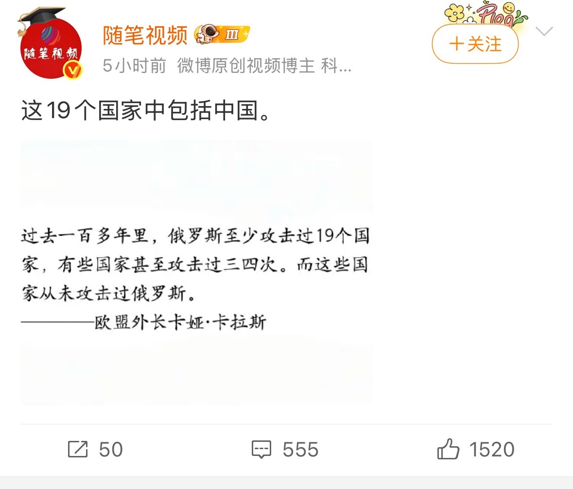 经典小矛盾和吃点小亏