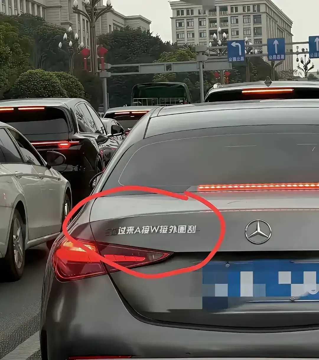 有看得懂的吗？