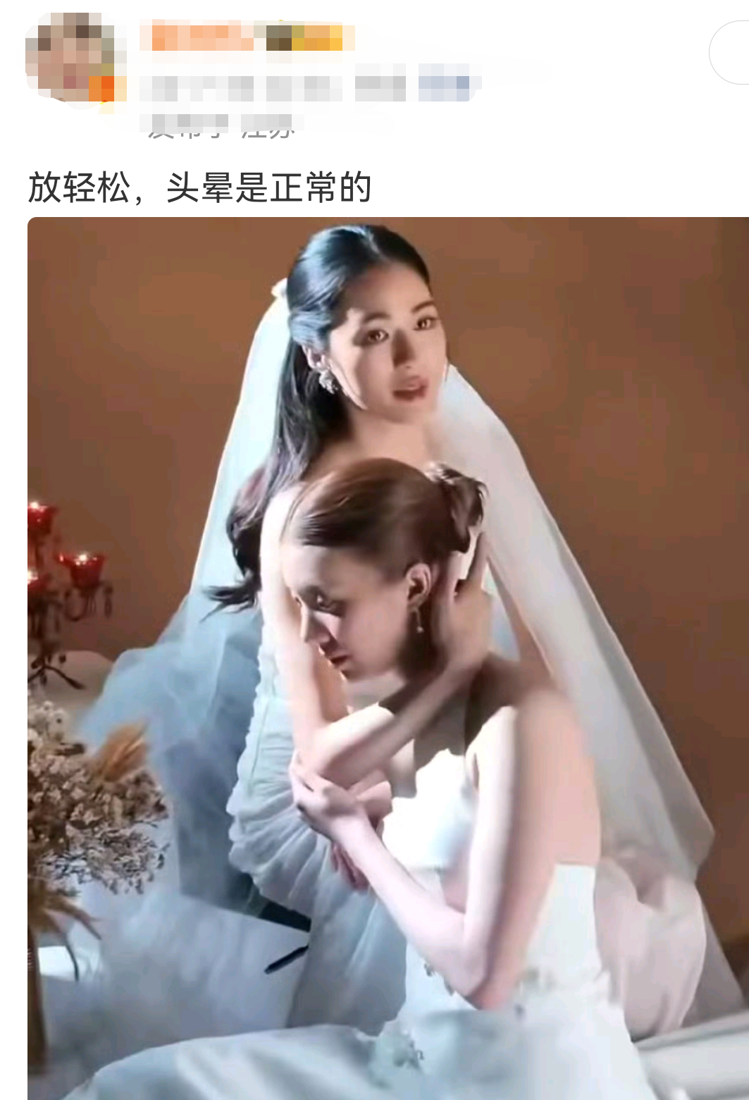 低情商孤独终老版 vs 高情商幸福一生版 