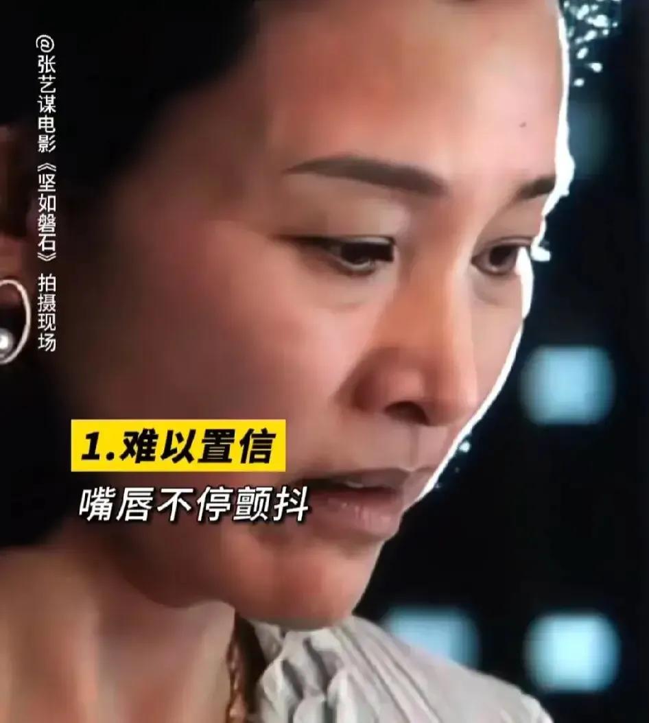 62岁女星陈冲，引发热议！
9月13日，今年63岁的女明星陈冲突然引发热议，只因