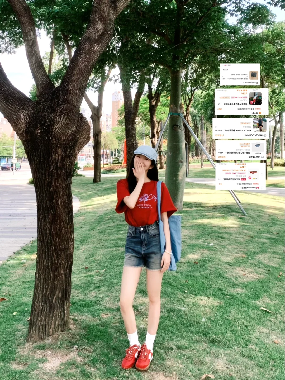 有🔗我真从头给到脚！