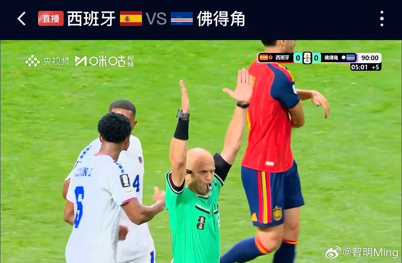 西班牙0比0战平佛得角是不是只有我一个人不知道这个佛得角国家？我真的第一次听这个