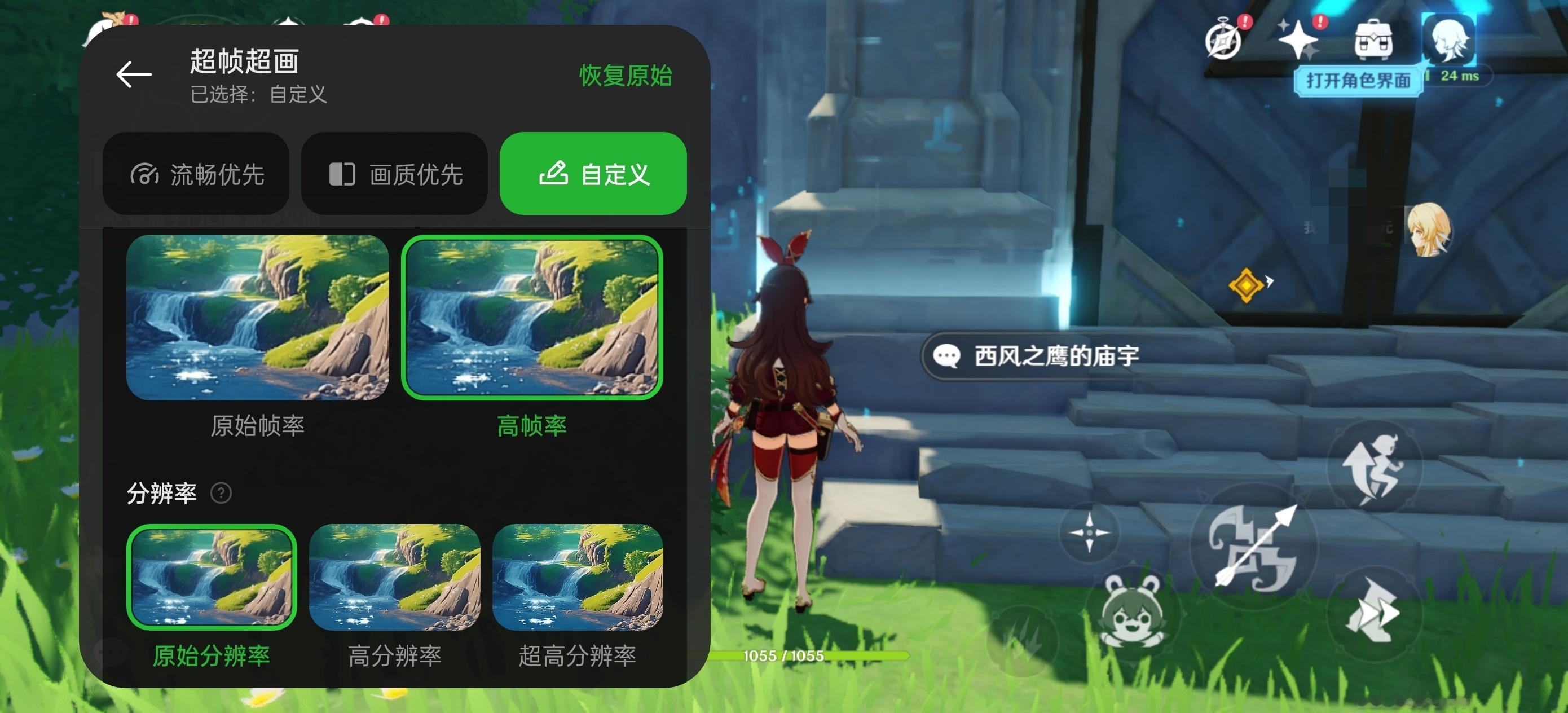 最近很多兄弟在找一款续航表现好、性能释放到位的机器，那应该市面上还有这么几款，但
