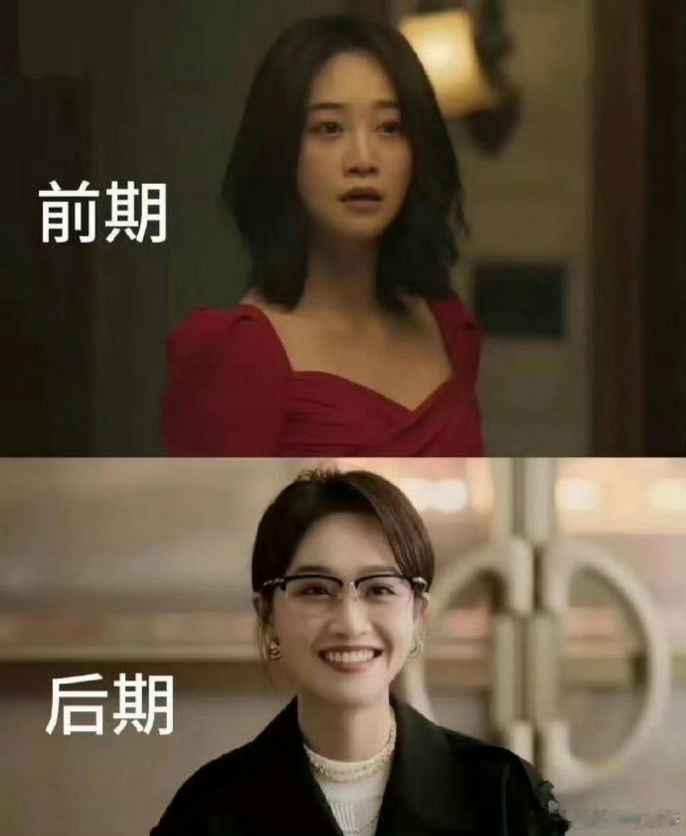 听说蓝盈莹的“苦相脸”是靠咬筷子解决的 