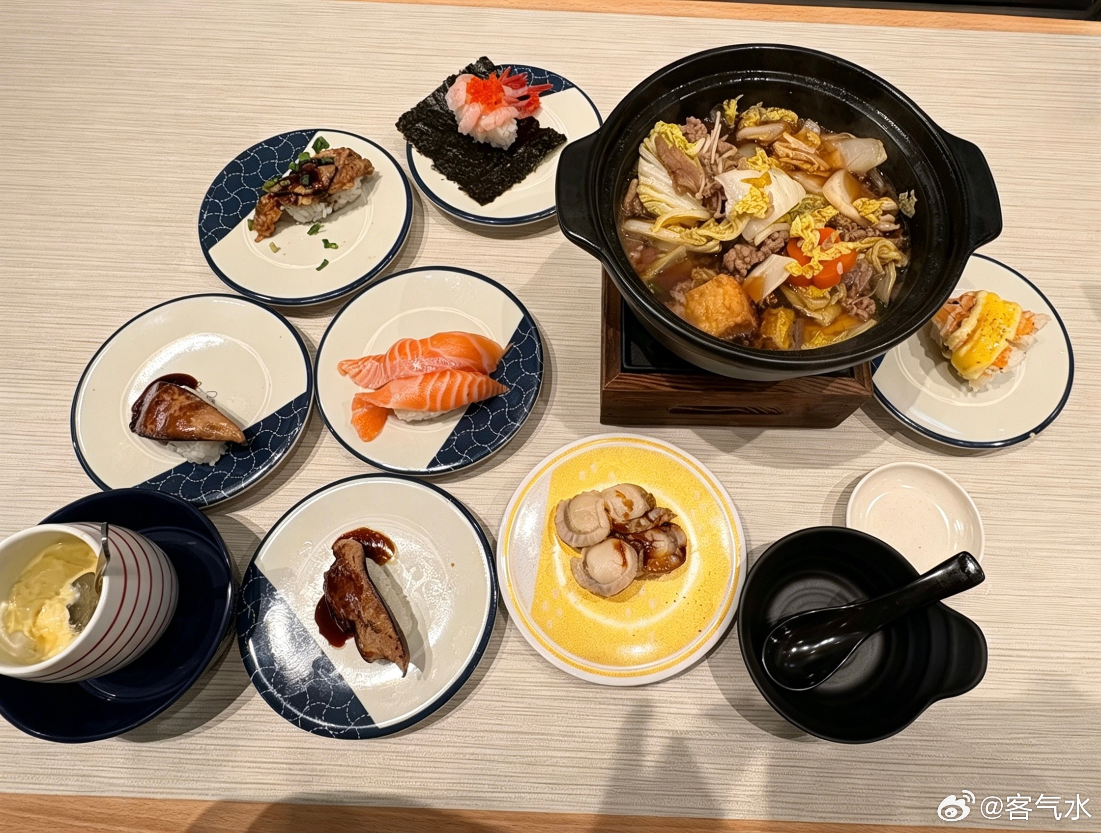 互关先吃半口 