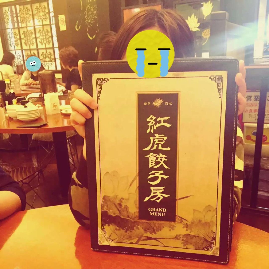看我小耗朋友圈 居然已经是快十一年前了 时间啊怎么这么快！ 