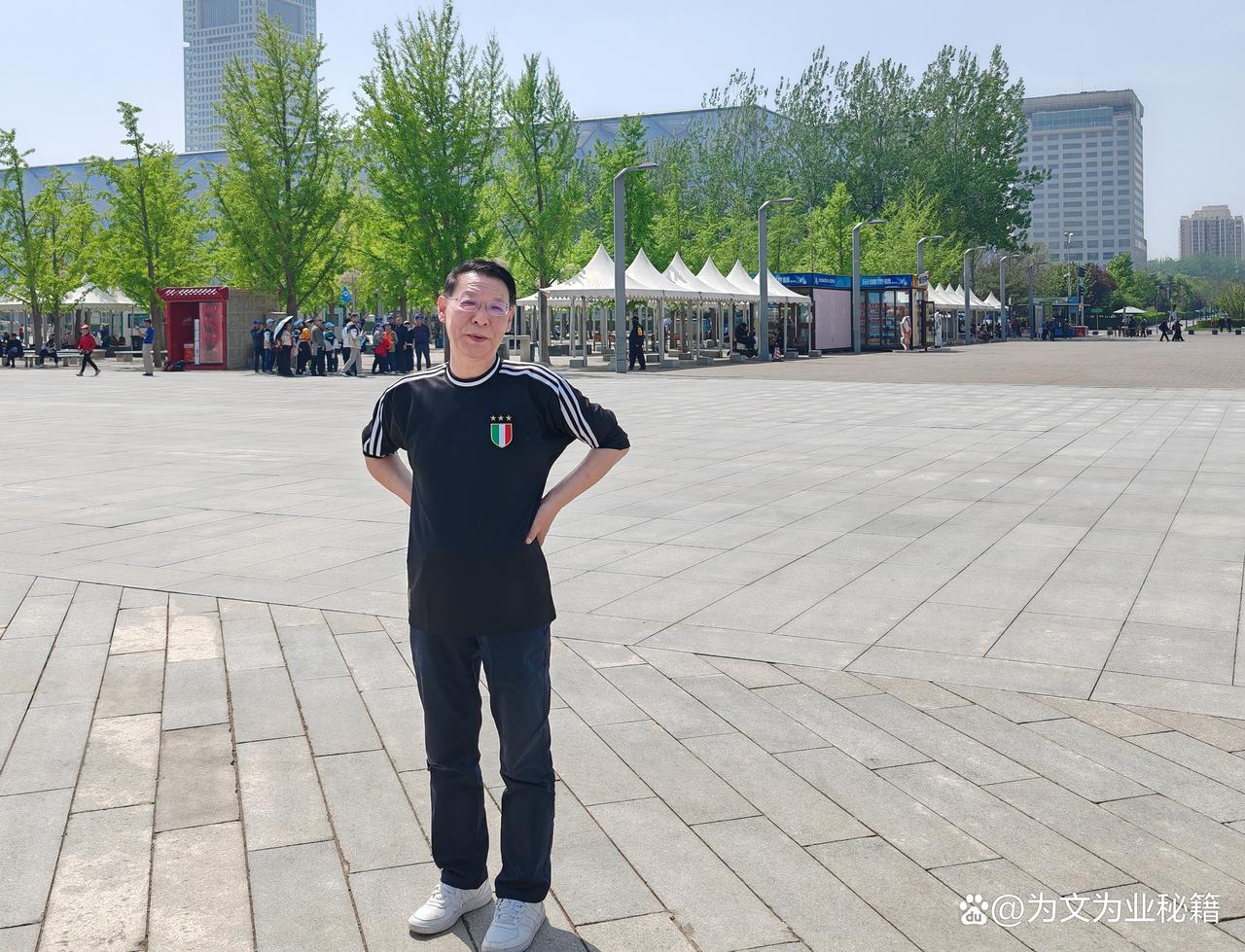 晒图笔记大赛北京天安门广场