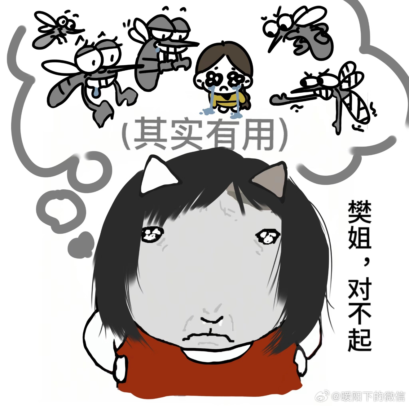 蒋欣喊王子文小妖精小兮这一下 十年如一的神仙友谊太戳人了💖 蒋欣亲昵喊王子文小