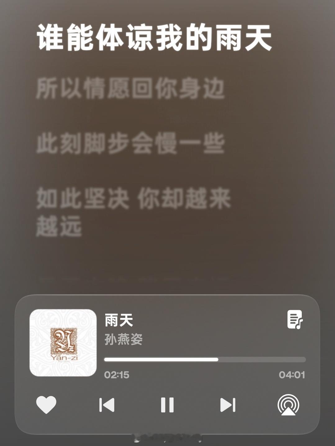 分享图片 