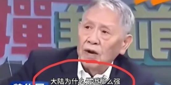 台湾省专家帅化民发现，中国近几年为什么那么强？他坦言有一件事，中国做得太好了。这