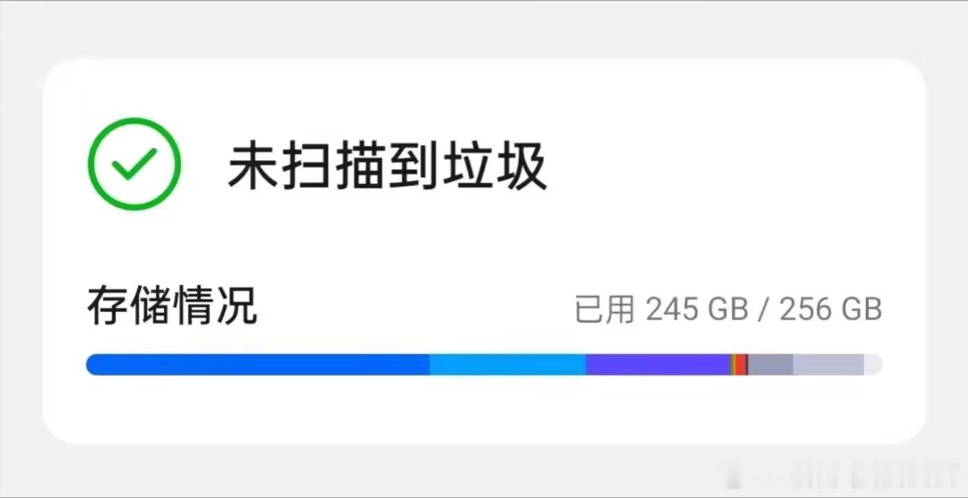 1994我妈让我断舍离收拾房间，我： 