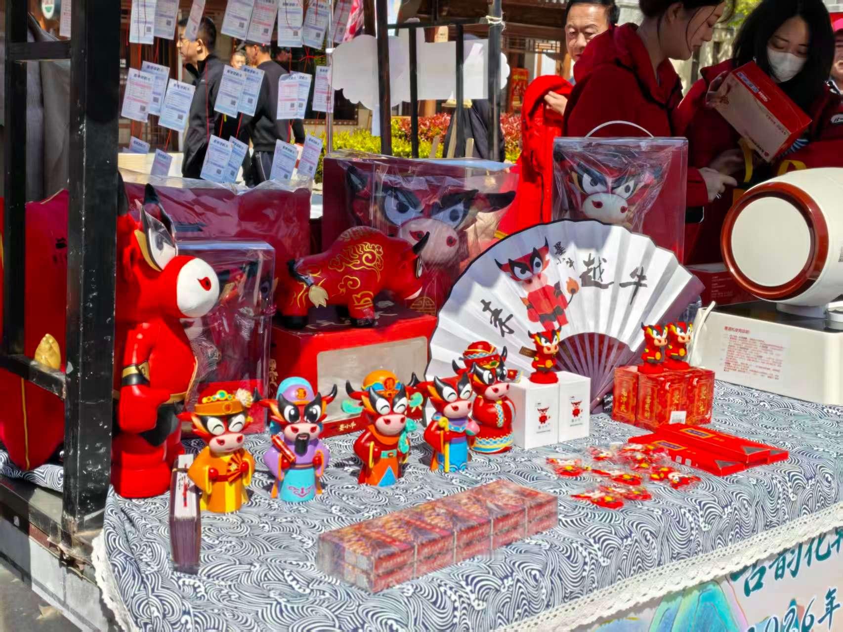 第三届即墨￼花朝节来4月19日，为传承中华优秀传统文化，深化婚俗改革，培育壮大甜