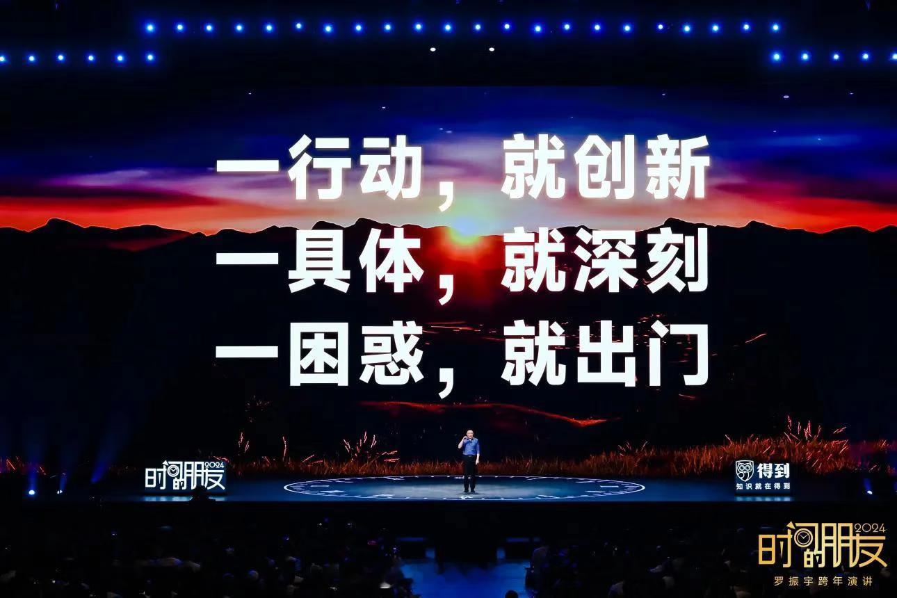 问，股市不应该极致抱团ai，应该百花齐放！答：AI现在也是百花齐放，你不能认为百