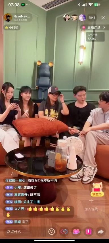 时隔十年又听到啊哈名场面舞法天女小强到现在还怕恐怖娘娘“啊哈”一响，青春返场！十