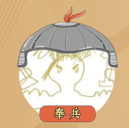 他也很合适hhhh 