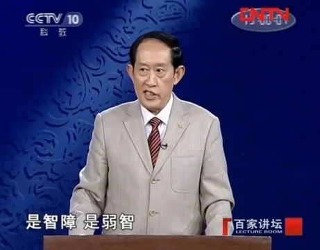 对一些喜欢转唯的生粉嬷嬷没什么好说 