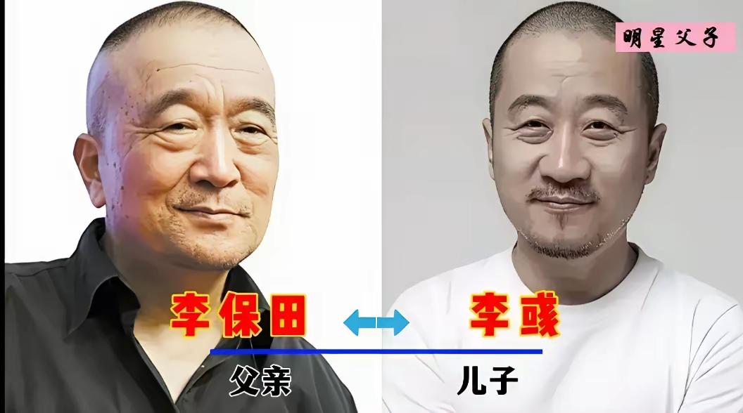 王铎：李保田父子