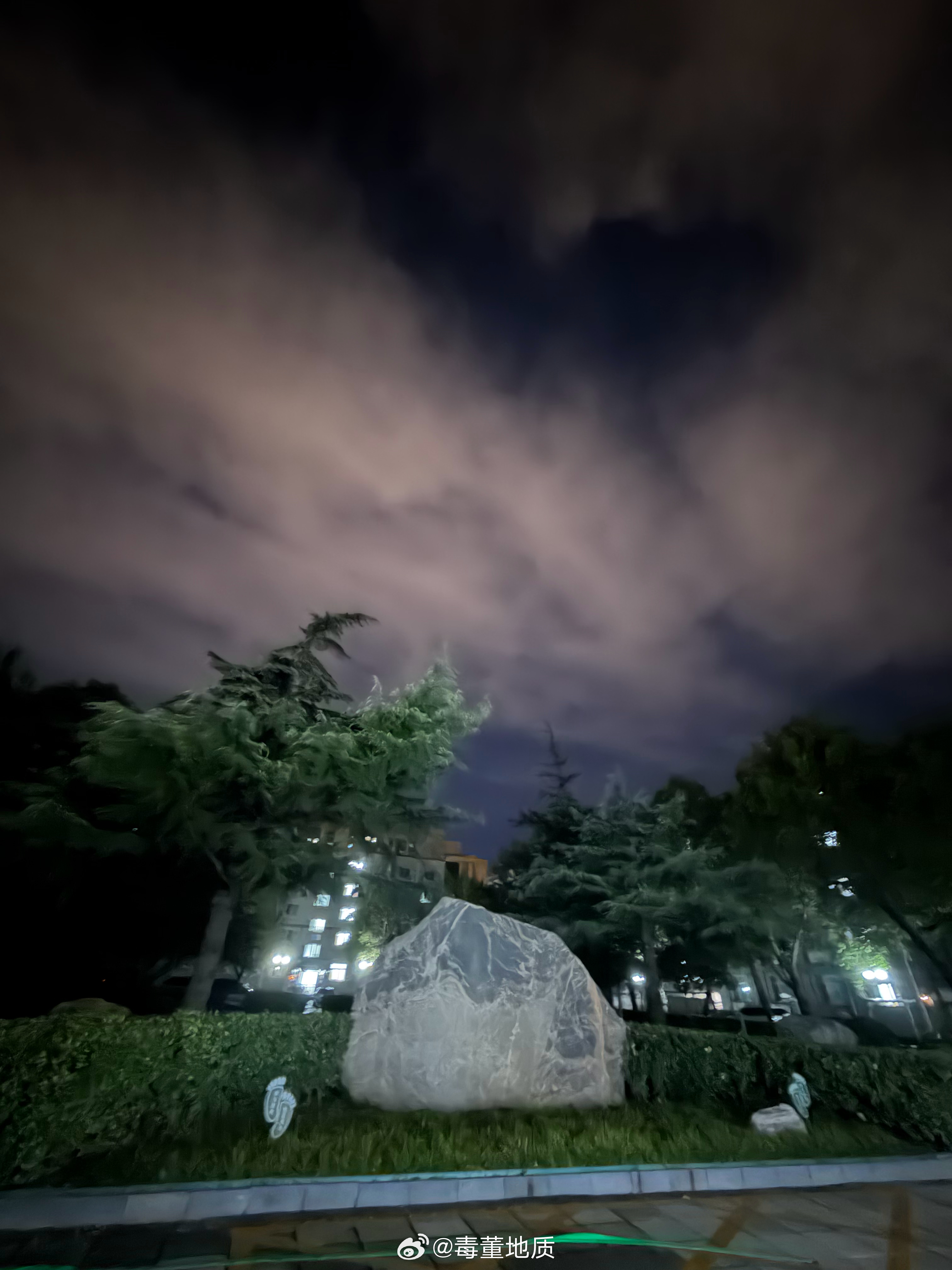 起风喽 ​​​