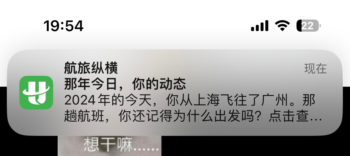 跟茶子去玩了。带茶子去看了哆啦A梦的电影，结果难看的一批，茶子还要一直安慰我：挺