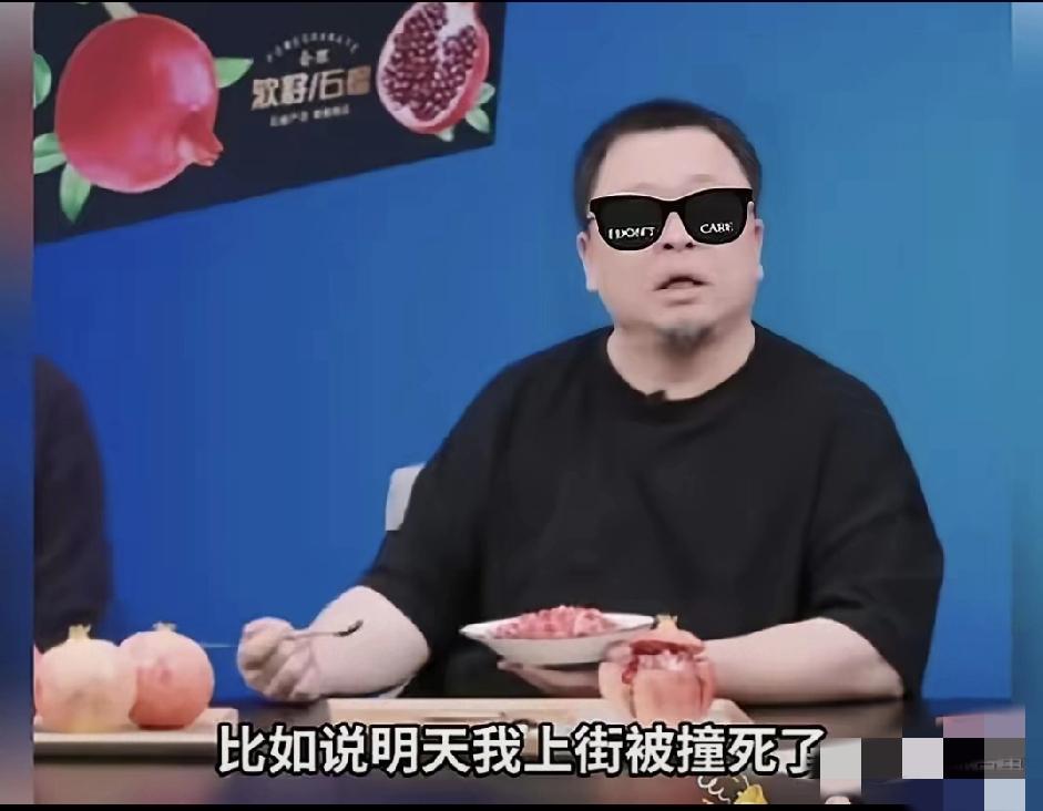 谁能想到，向来敢说敢怼的罗永浩，居然在直播里认怂了？他直言现在不敢同时得罪太多人