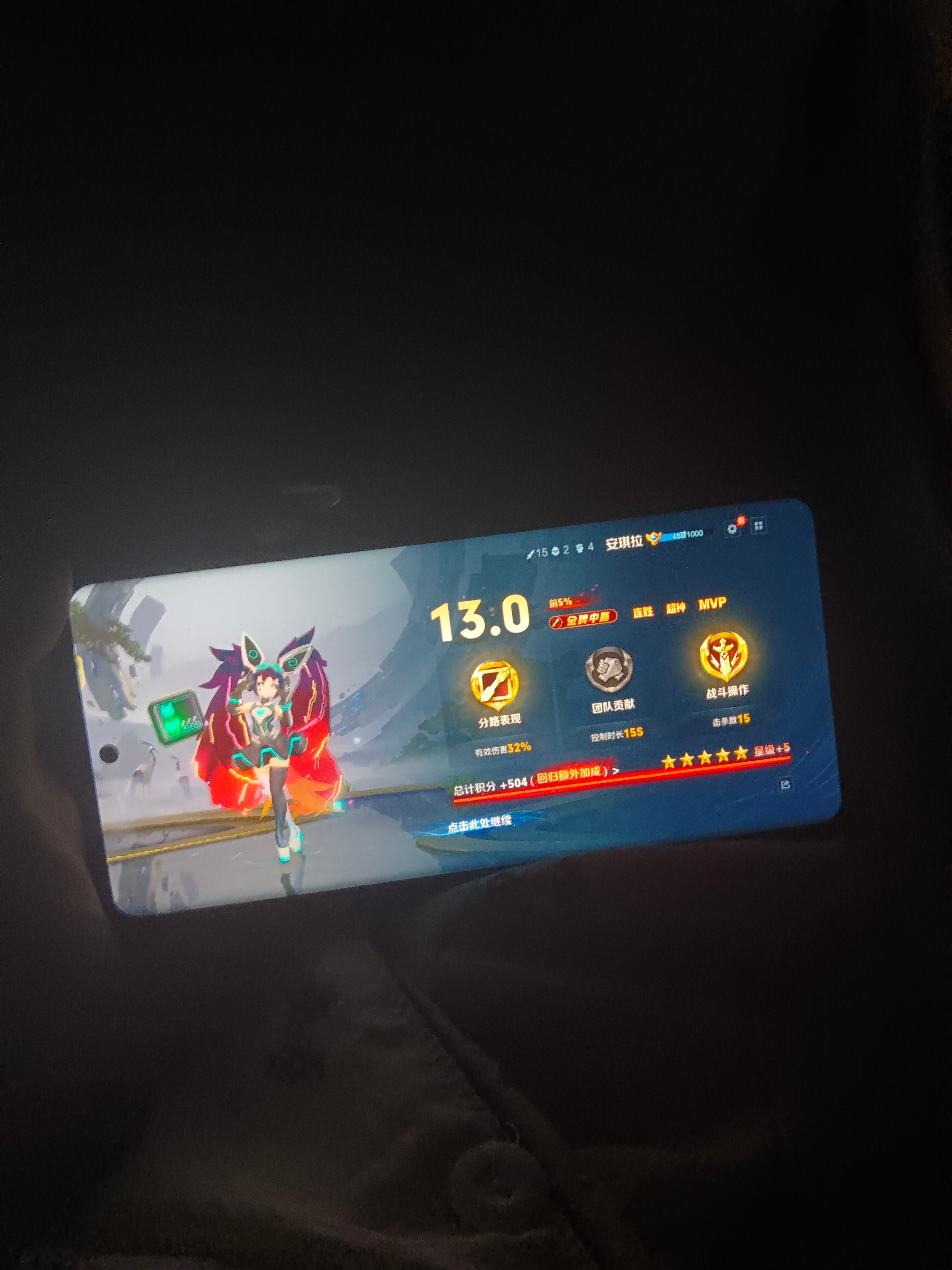 打我弟的回归号就那么爽 