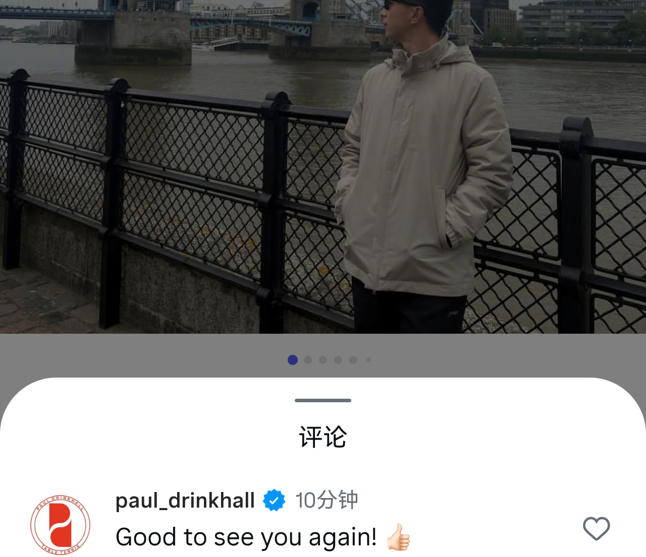 金克霍尔赶来马龙fan page:很高兴再次在伦敦看到你 