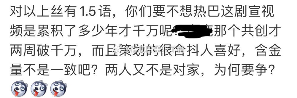 迪丽热巴的千万点赞视频原来是多年累计的 