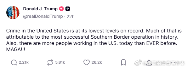 【黄金时代】川普通报，美国安全和公民就业率改善巨大川普：美国的犯罪率已降至历史最