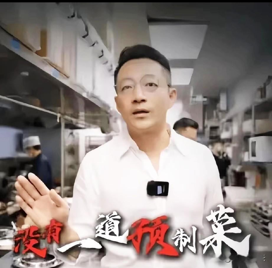 没想到！麻六记被骂上菜慢的原因并不是因为故意慢待客，而是因为麻六记全程手工操作，