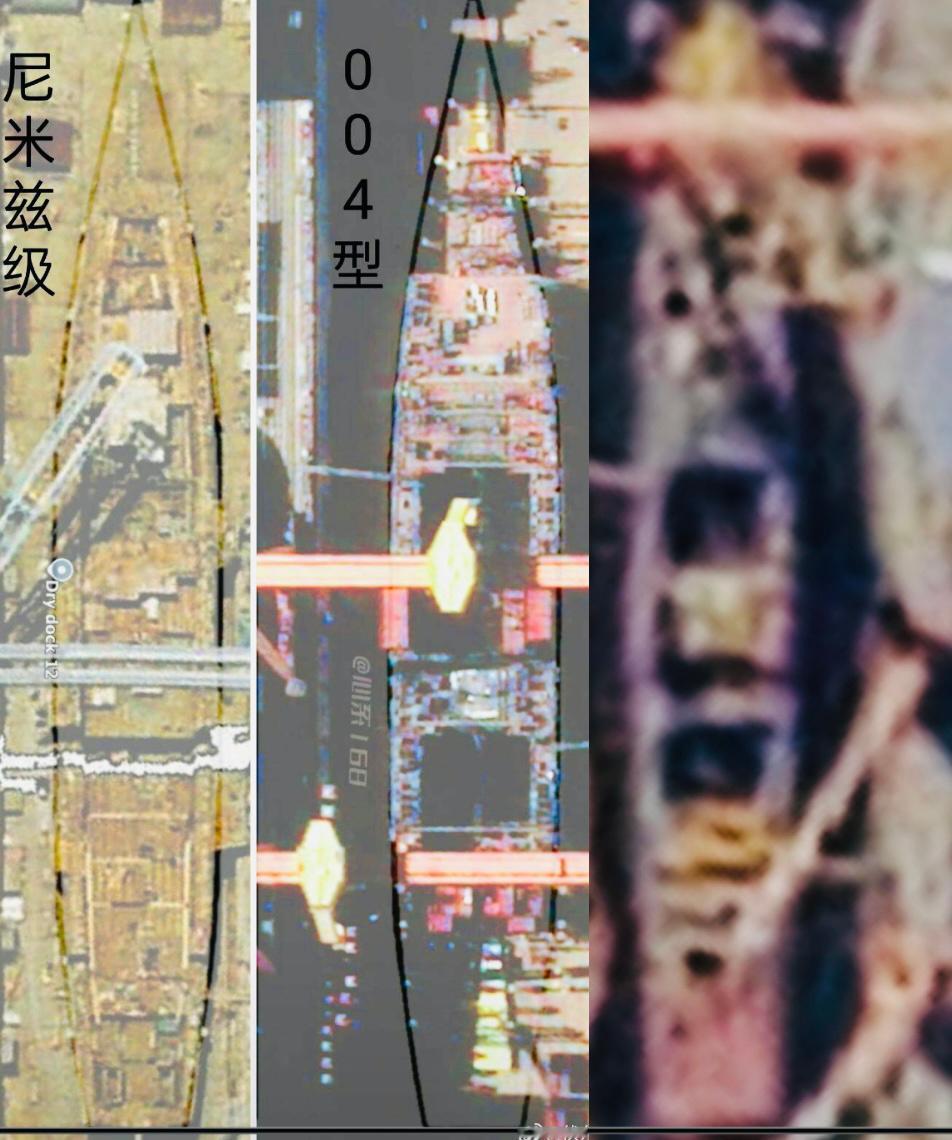004的线形更接近003福建舰，明显比尼米兹的水线丰满 图二中间画错了 这意味着