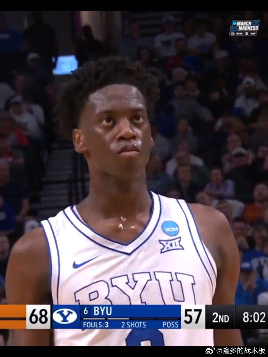 疯狂三月AJ-迪班萨所在的6号种子杨百翰大学71-79不敌11号种子德克萨斯大学