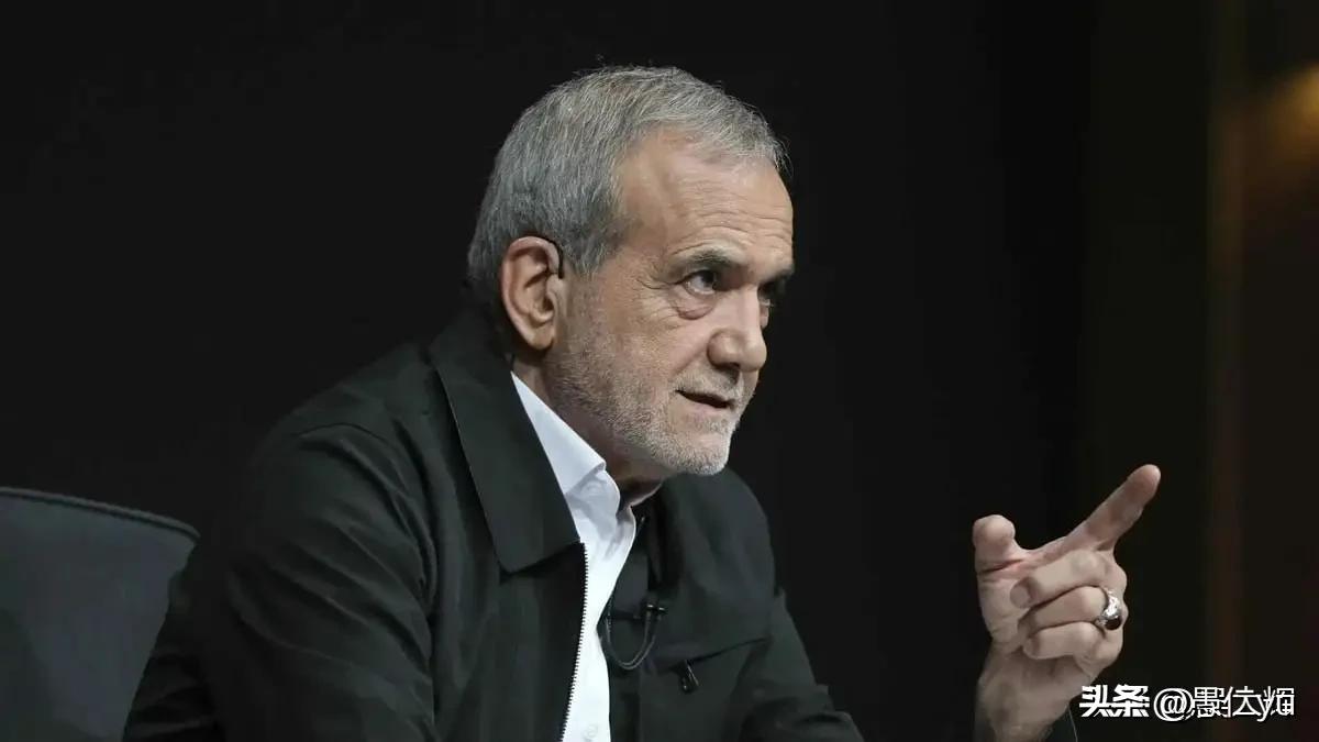 伊朗总统佩泽希齐扬表示，哈梅内伊被害，是“整个伊斯兰世界最大的灾难”，是以色列和