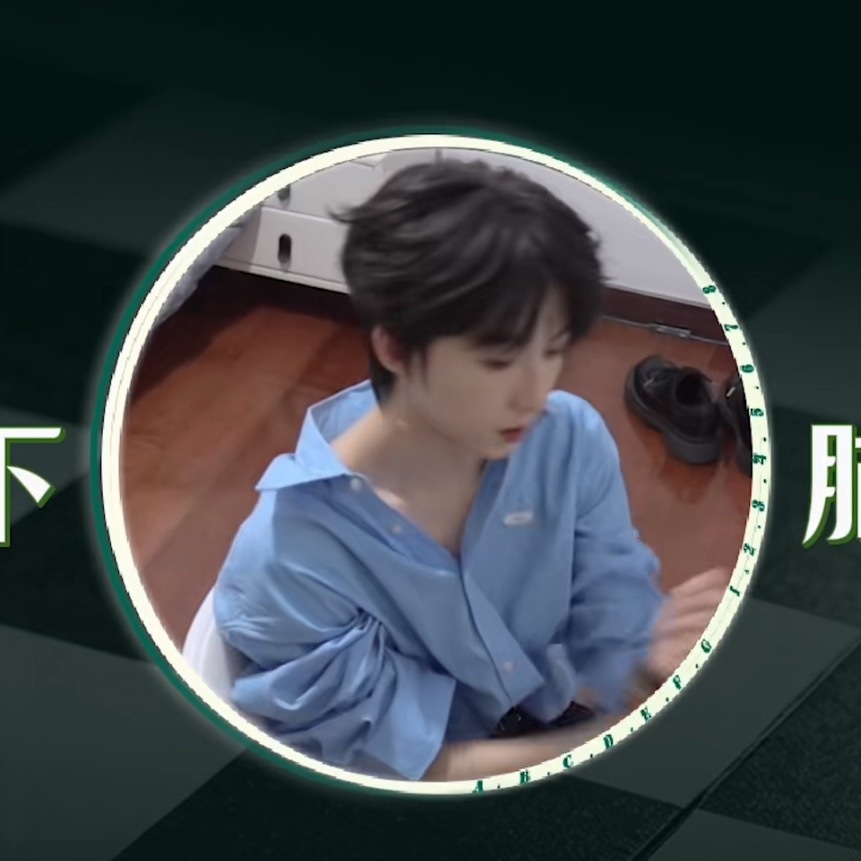 肩膀…