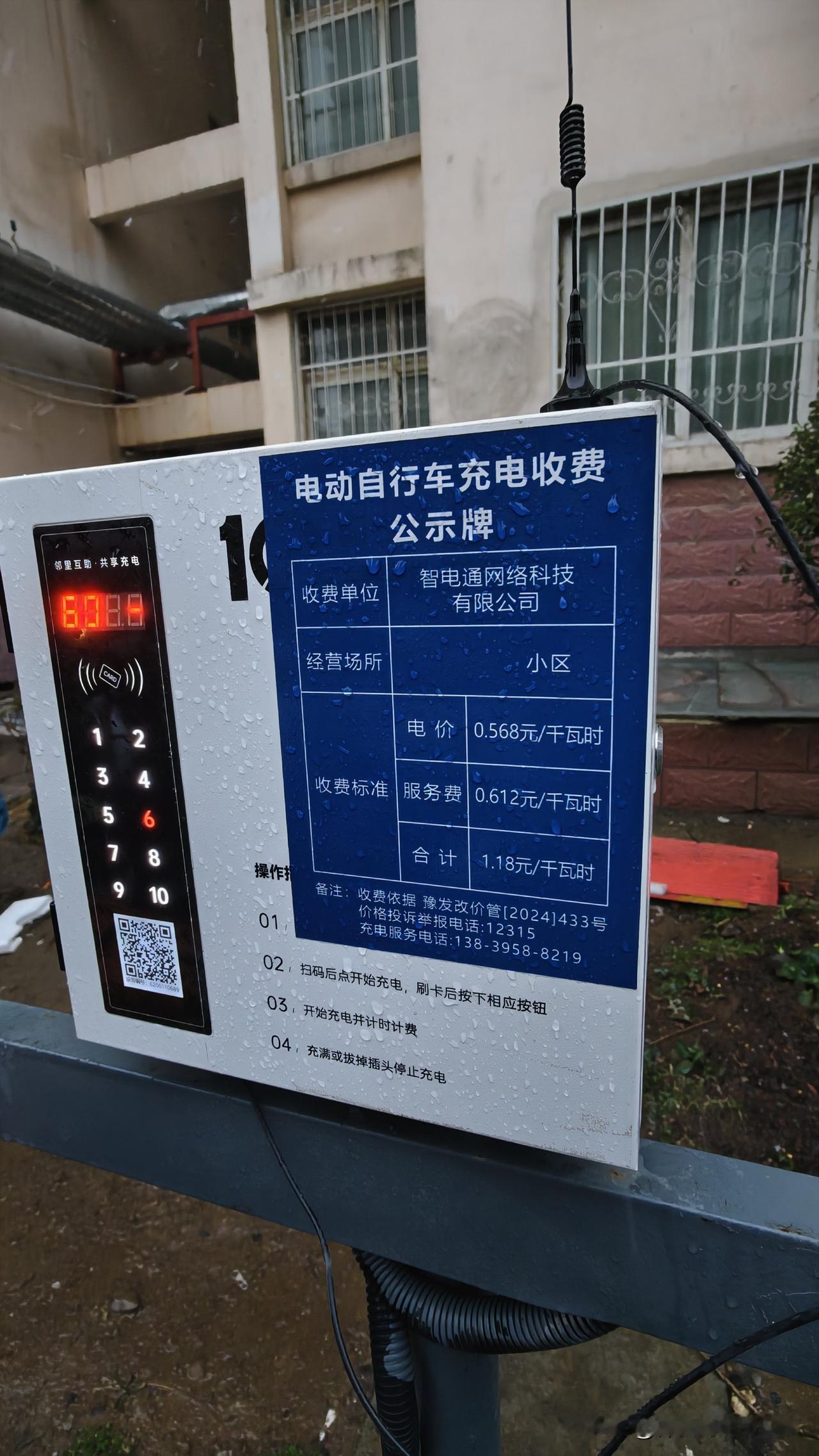 现在这社会，不管谁都想割韭菜，普通老百姓真的太难了。 
   农村都不想住，结果