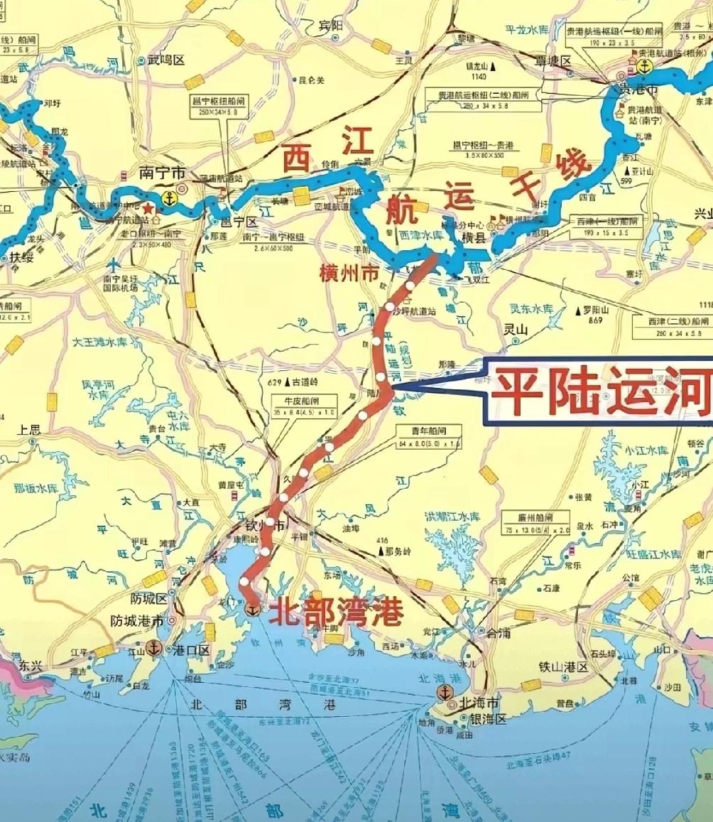 怪不得国家要投入700多亿巨资打通平陆运河，原来是要对接海南的洋浦港，云贵川渝通