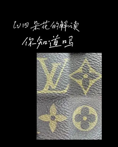 LV在国内打官司一路赢，到了国外却连吃七场败仗，这事说出来挺耐人寻味的。

前阵