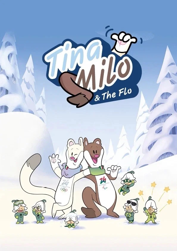 米兰冬奥新朋友蒂娜和米罗2026米兰科尔蒂纳冬奥会开幕倒计时⏳ 史上最可爱🇮?