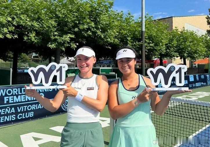 🇵🇹W100女单资格赛首轮🇨🇳施晗6-0/6-1 🇵🇹Tomai昨天