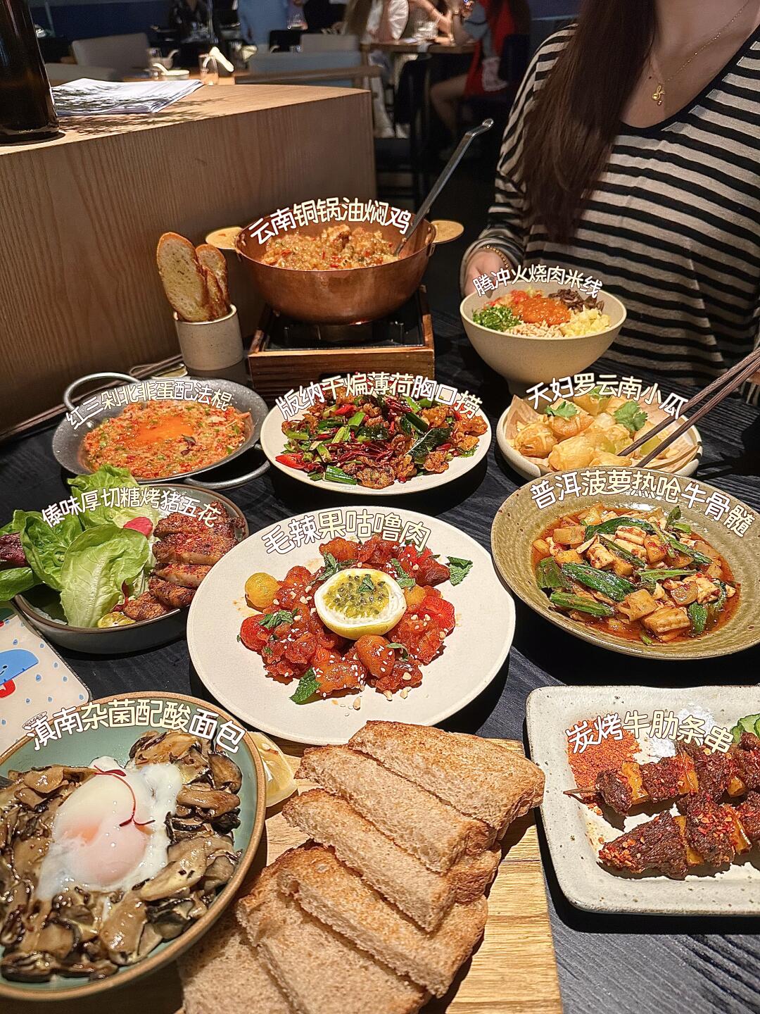 6刷山野板扎！总结出来的不踩雷菜单！！